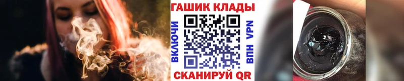 Гашиш индика сатива  Купить  Петушки 