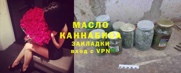 синтетический гашиш Инсар