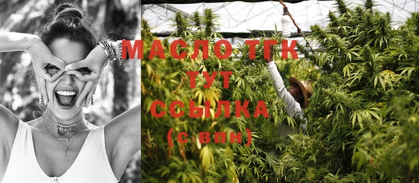 COCAINE Инта