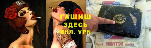 COCAINE Инта