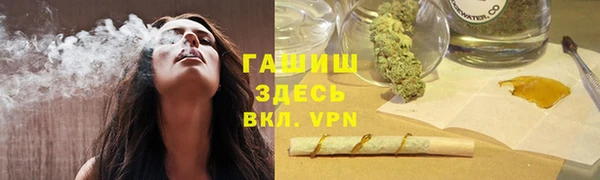 мефедрон Иннополис