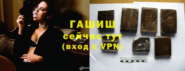 COCAINE Инта