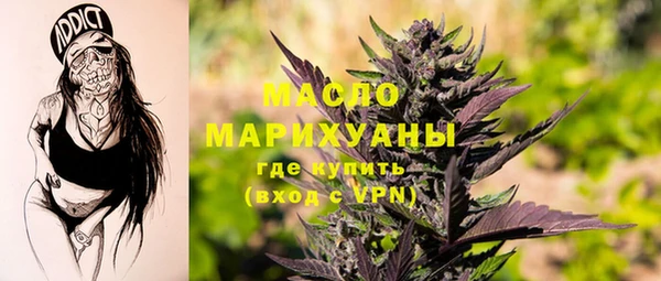 синтетический гашиш Инсар