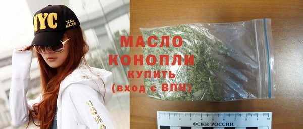 COCAINE Инта