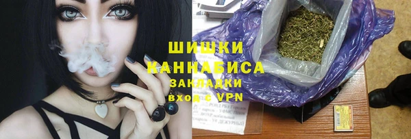 COCAINE Инта