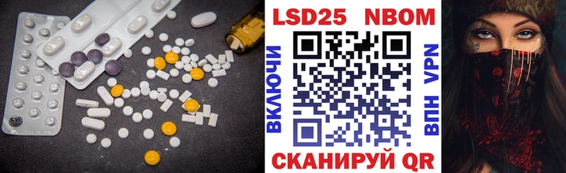ЛСД экстази кислота  Купить  Петушки 