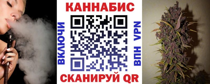 Купить закладки  Петушки  Марихуана LSD WEED 